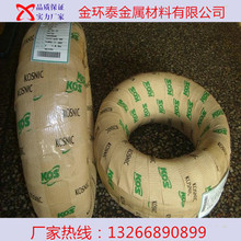 �ձ��M��304���P䓾��� 82B��䓽z