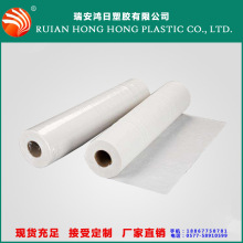 SֱNɫTPUĤҪbbȮaƷ