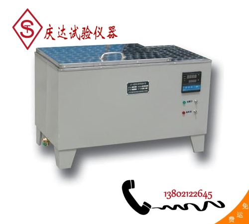 CF-B型恒温水浴（两种），天津市庆达试验仪器制造有限公司