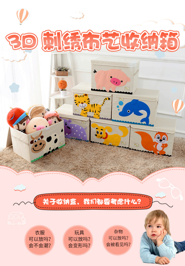 闀挎柟鏀剁撼鐩?50_01