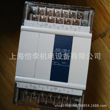 �Ž�PLC XC1-10R/T/ XC1-16R/T/ CX1-24R/T/ CX1-32R/T-(E/C)