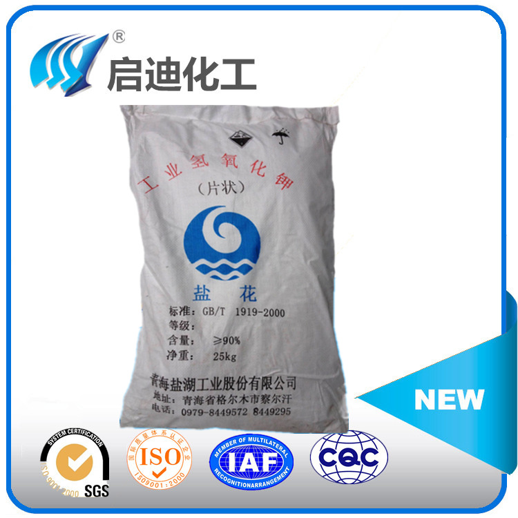 Qinghai Salt Lake Potassium hydroxide KOH Industrial lamellar 90% Content(Sylvite Produce raw material