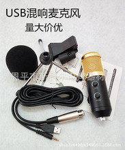 ���l���800usb��������LF200TL��X�W�jk��ԒͲ��������{��