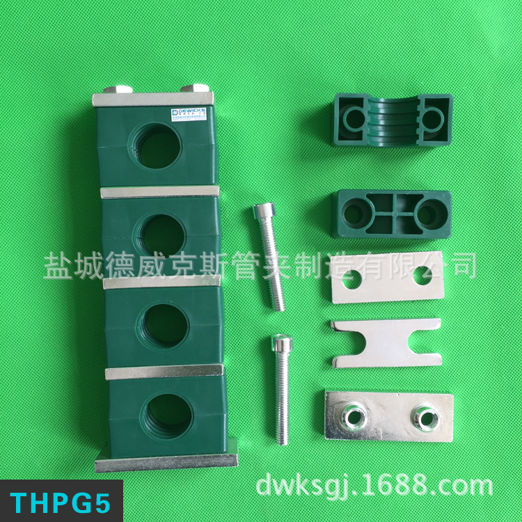 JB/ZQ4008-97 西德福管夹标准 DIN3015-1/2 塑料重型铝合金管夹