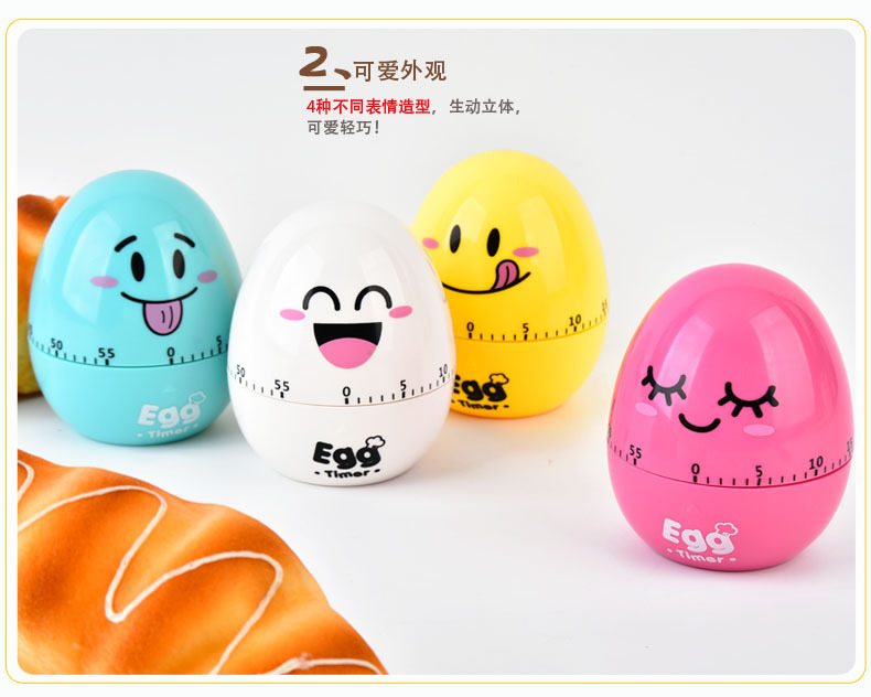 RB505鸡蛋定时器10