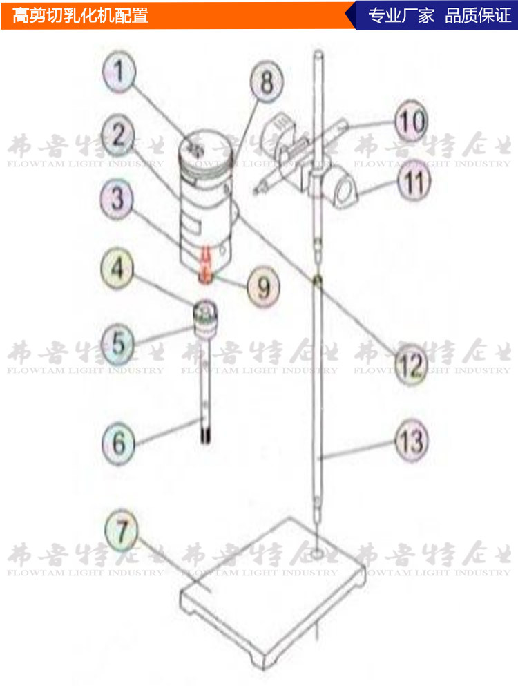 FJ300-Sʵ黯ϸģ(1)_06