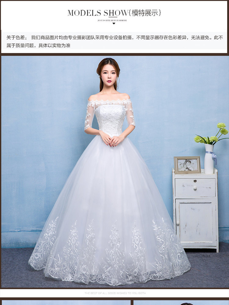 Robe de mariée - Ref 3309090 Image 14