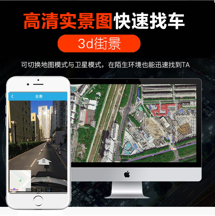 强磁描述-恢复的_16