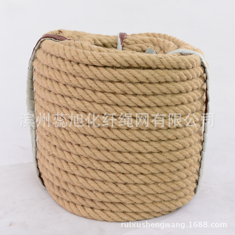厂家直销天然黄麻绳 捆绑绳 尼龙编织绳安全绳6-30mm装饰灯饰麻绳|ms