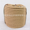 廠家直銷天然黃麻繩 捆綁繩 尼龍編織繩安全繩6-30mm裝飾燈飾麻繩