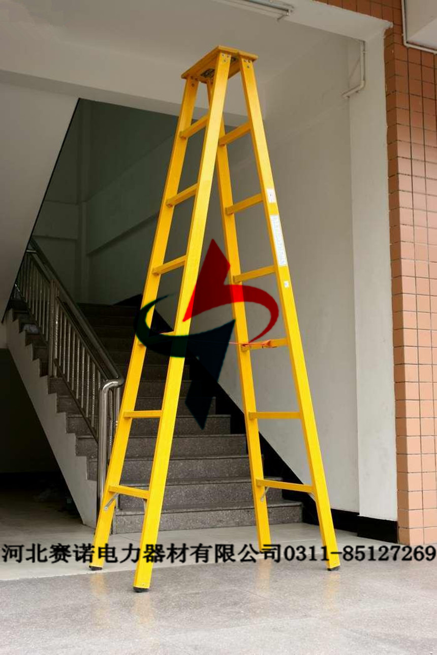 殿力牌人字梯2.5米 环氧树脂绝缘梯10KV带电作业绝缘梯2.5m合梯