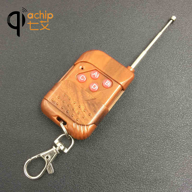 桃木四键拷贝遥控 1527遥控器 门禁考勤 灯控无线开关控制器 433M