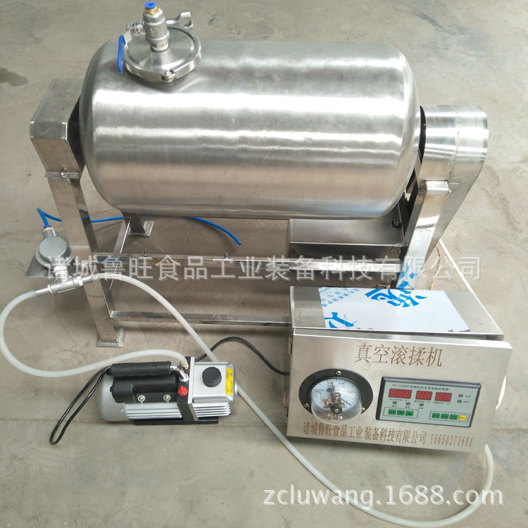 厂家定做小型滚揉机 肉类入味腌制机 自动抽真空滚揉机