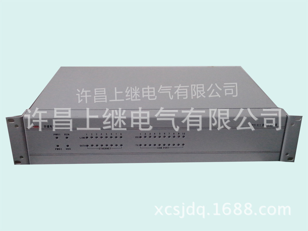 原厂供应许继WYD-811远动装置