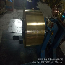 �S�~�� �S�~Ƭ ���~�� ���~ƤC2680 C1100 H62���������l��