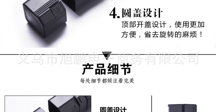 鍏夊ぇ鏂囨暀璇︽儏椤礯12