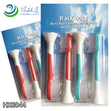 XH-6044 ������ �綯��ˢͷ ��ͯ HX6042 ������ˢͷ������ˢͷ