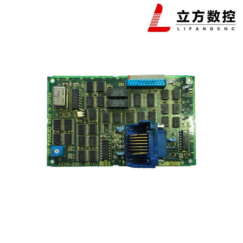 A20B-2001-0510 质量保证 发那科