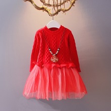 织毛衣教程手工编织儿童宝宝围巾手套毛线入门