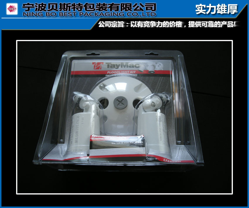 专业生产吸塑包装  吸塑托盘 吸塑泡壳盒