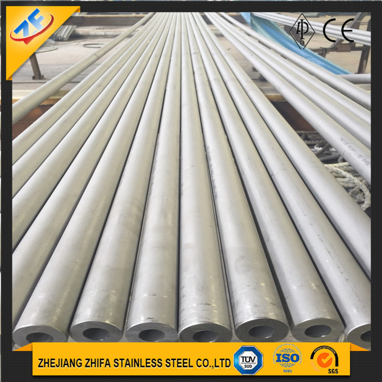 现货不锈钢焊管 超厚壁 规格齐全 大量现货