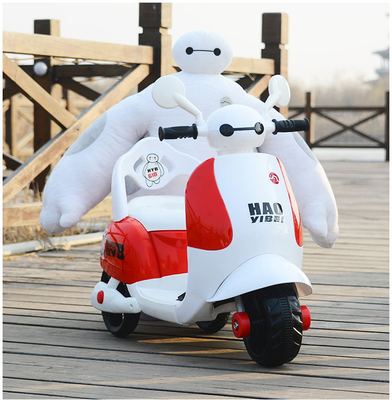 批發兒童電動摩托 電瓶車 充電式玩具車 大白三輪摩托車