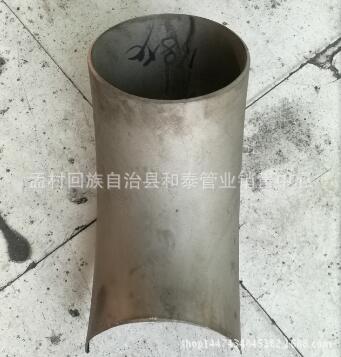 JBZQ 4470-1997 弧形管接头