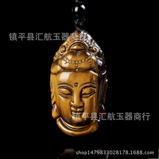 ����ʯ�^������ �п�ƽ������ʯ���^���^���