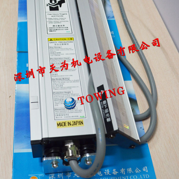 【实物拍摄】SEII-48理研RIKEN安全光幕反射式冲床安全装置