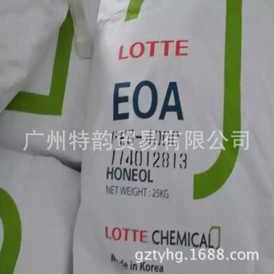 韩国peg4000/6000  聚乙二醇6000