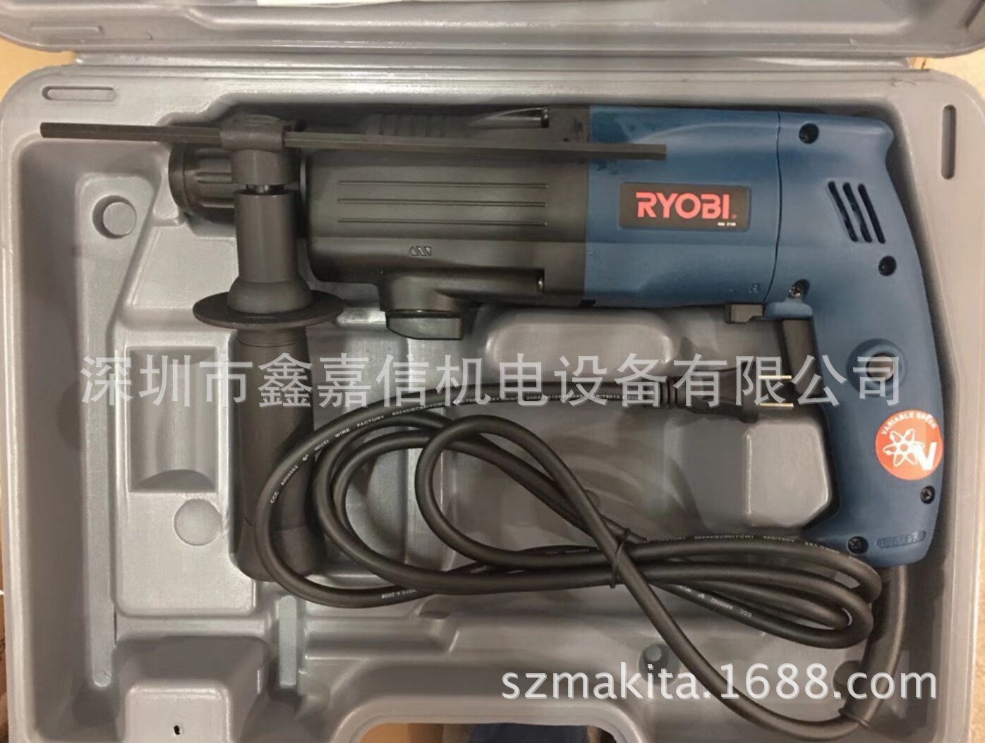 ED-263VR 特价现货 批发日本 Ryobi利优比 电锤 ED-263VR
