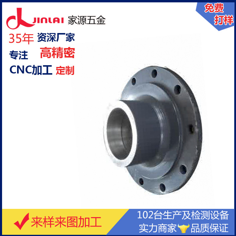 东莞机械零件加工 非标来图加工精密配件CNC加工铝配件订制打样