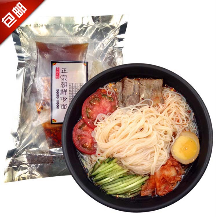 [Zhendian]Orthodox school Northeast Aunt Korean cold 380G/ bag[Old cold face] Box from the wholesale