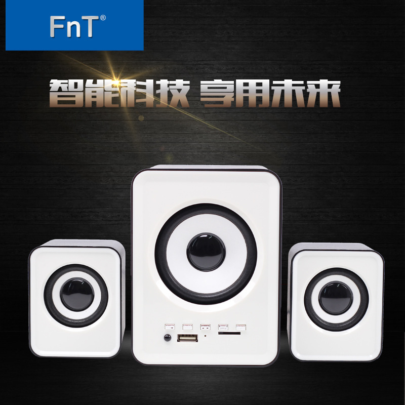 Factory direct S-202BT Bluetooth card laptop desktop computer 2.1 Multimedia audio mini speaker Factory direct S-202BT Bluetooth card laptop desktop computer 2.1 Multimedia audio mini speaker