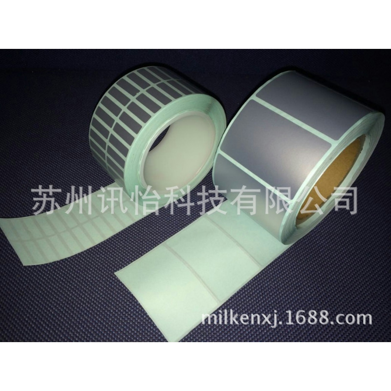 深圳LINTEC聚酯PET哑银标签100*165单排直角1拼,多模条码设备是标