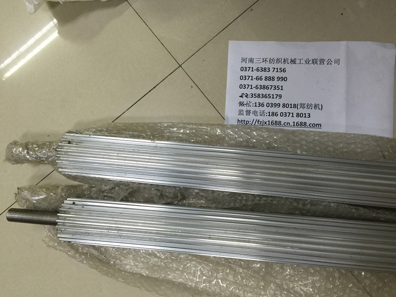 JWF1172-0200-1出棉罗拉结合件DELIVERY ROLL SUB ASS