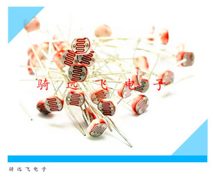 5537 (10 Pieces) Photosensitive Resistor Photoelectric Switch Components Photoelectric Detection Components Photoelectric Sensor 5MM