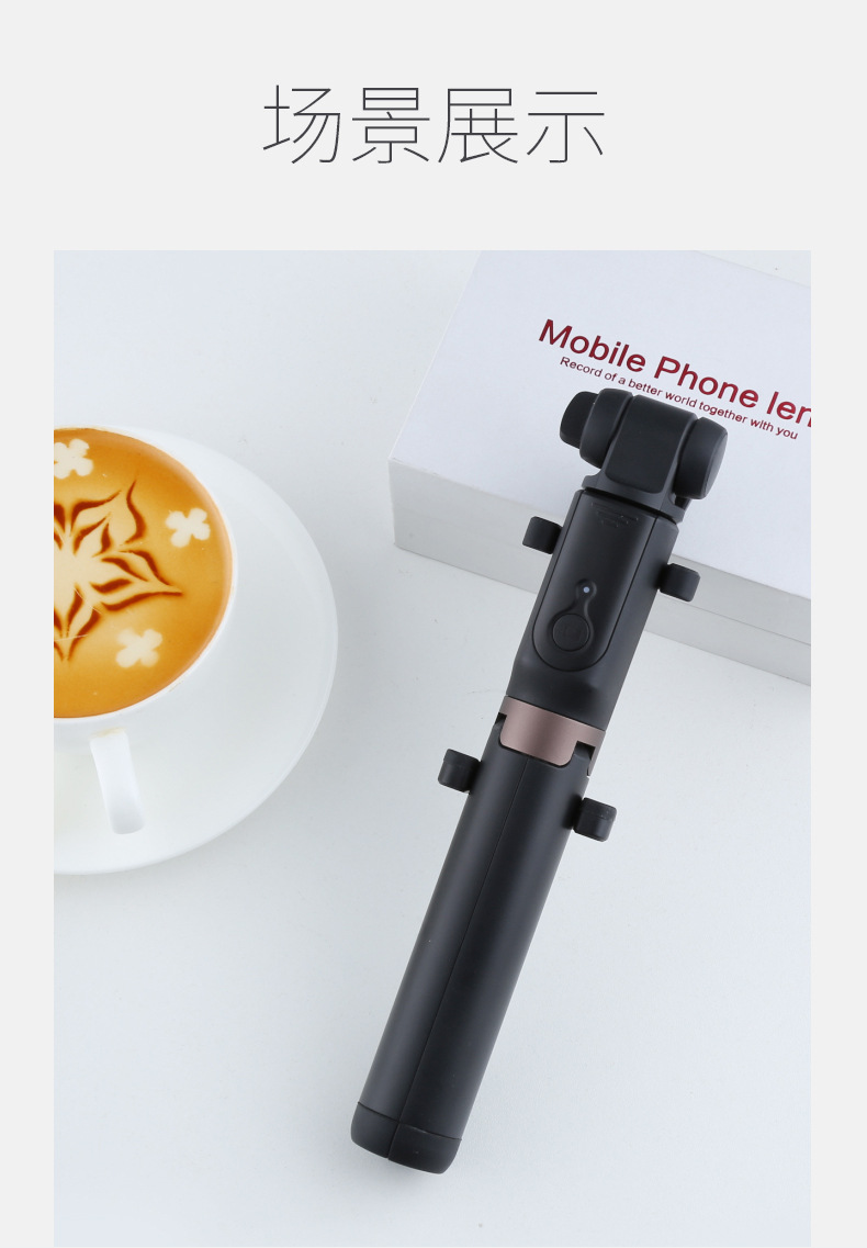 Stick selfie en Alliage d aluminium - Ref 3386425 Image 14