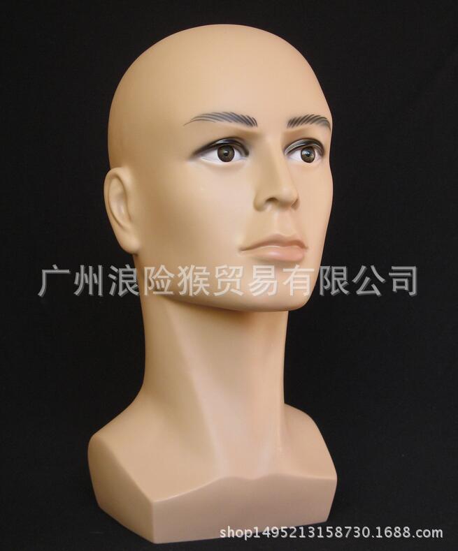 男模特头 塑料模特头PVC头模 新款塑料头模假发头模模特道具-阿里巴巴