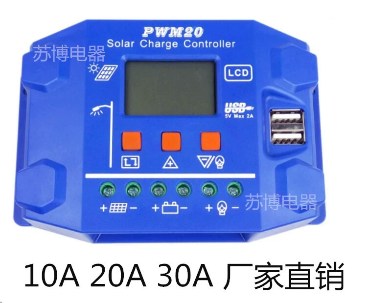 Экран ЛКД раковины солнечного регулятора голубой PWM20-30A12V24V всеобщий с двойной высокой эффективностью УСБ