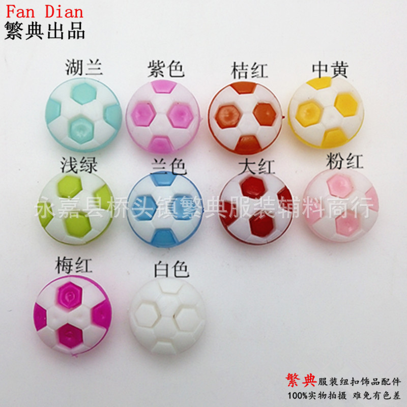 2201910781_1907126060___r__=14