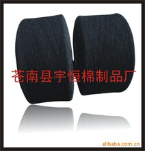 �S�ҹ���10S-21֧��ɫ������ �޼� �޾� �ϰѼ�