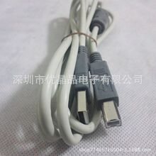 �S��ֱ��USB�����O�侀ҕ�l��USB�ӿ� ����x�� ������