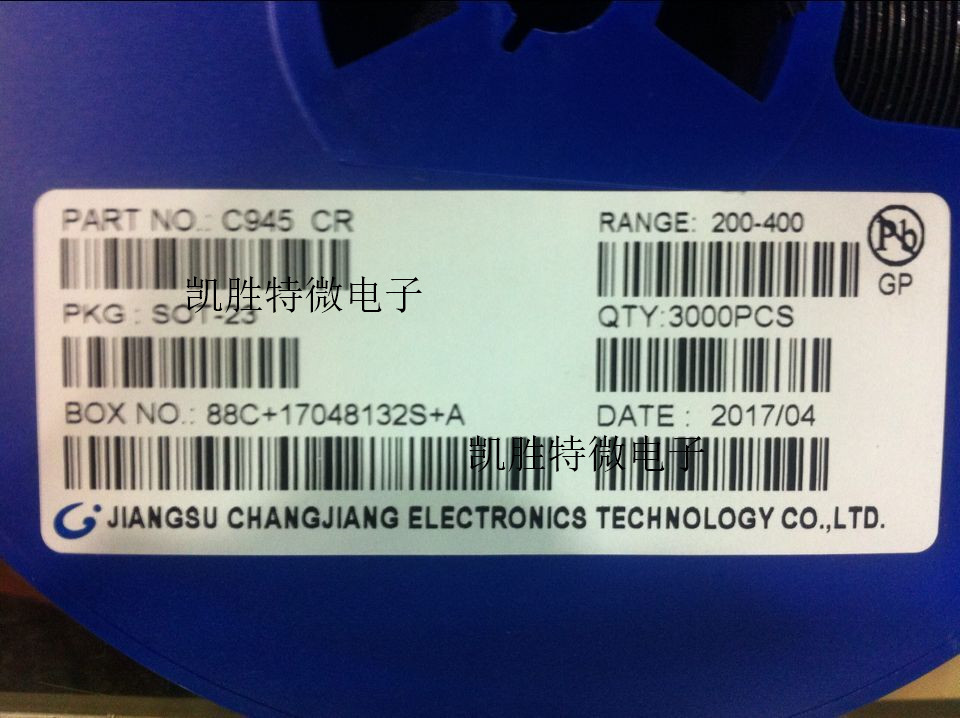 贴片三极管2SC945 C945 CR 0.15A/50V SOT23全新原装现货