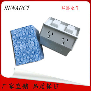 HUNAOCT�h��10A�Ęˑ��������b���I��ˮ������܄��_�P����227-2