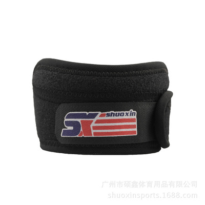 硕鑫 髌骨带运动护膝男女跑步篮球羽毛球髌骨束带SX540 一只装|ru
