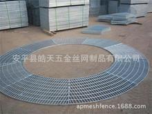 热浸镀锌压焊钢格板  齿型钢格栅板平台 钢格栅踏步