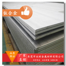 ��ؔ���lB-1(13V-11Cr-3AD)⁺Ͻ� ⁰� ⁹� ⁰� �ȏ��ȸ� ����