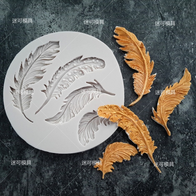 MK-1752 (5)_鍓湰