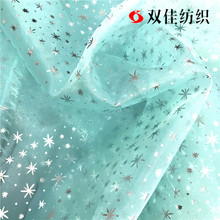 ���r�РC�����鼆�W�������b�r�b�^��������߶YƷ���}�Q��Ʒ